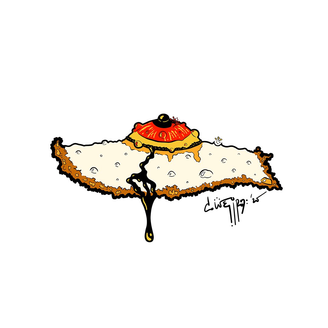 Good Meeting — Freyed