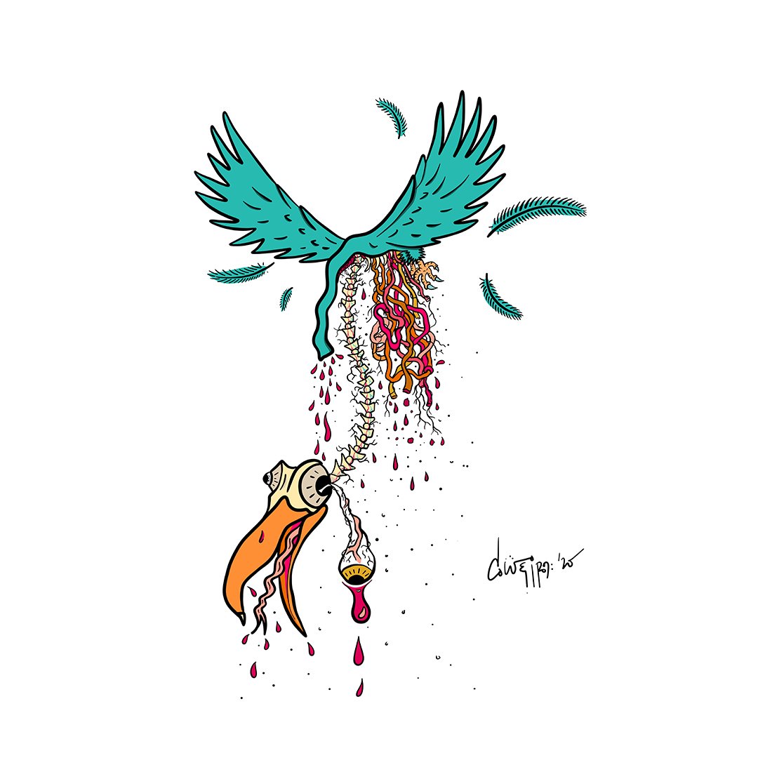 Good Meeting — Spill