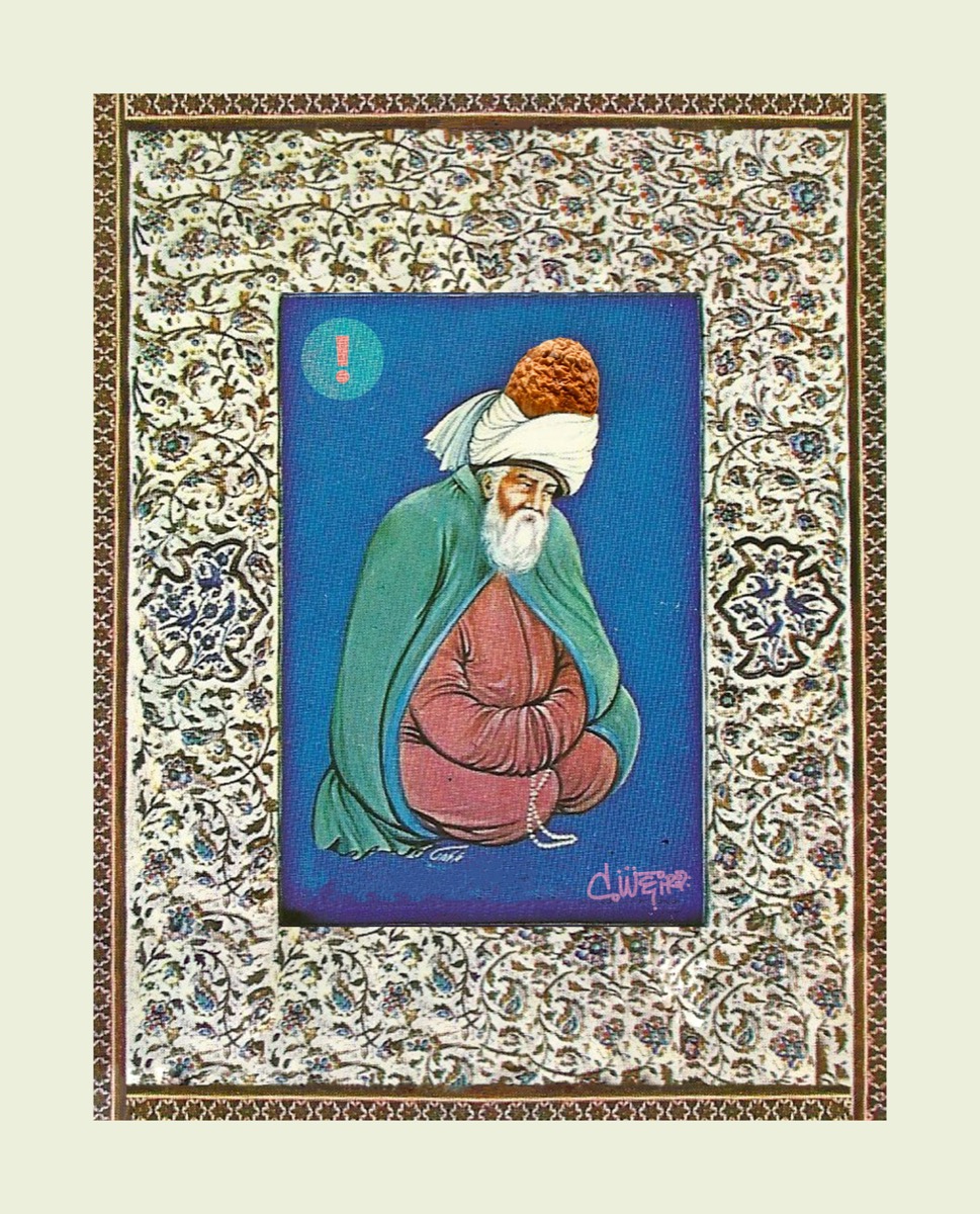 Mushrumi event poster by c.weird — Oakland