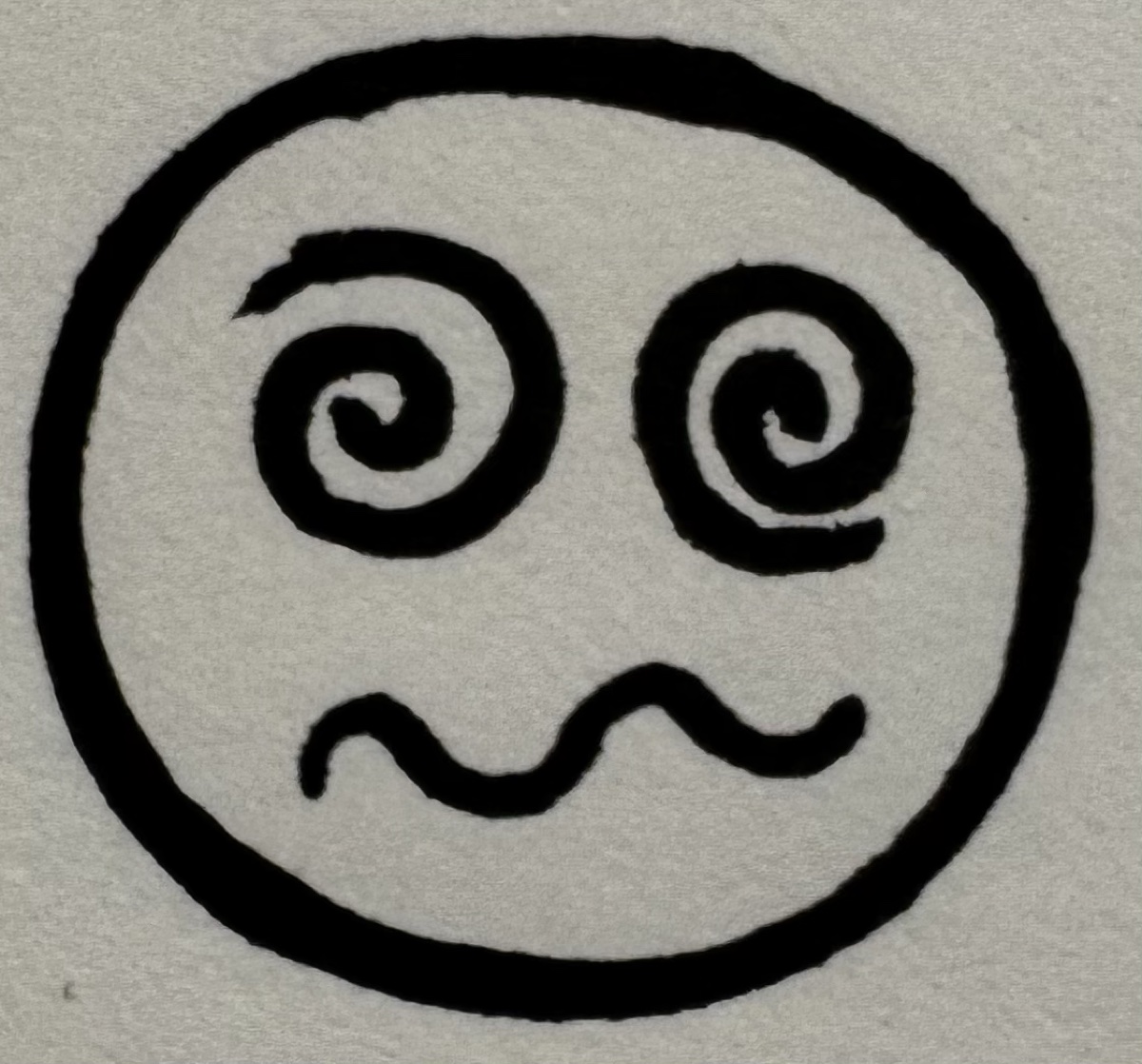 Spiral Smiley Design